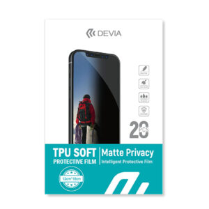 Matte Privacy 0.15mm TPU - 20τμχ.