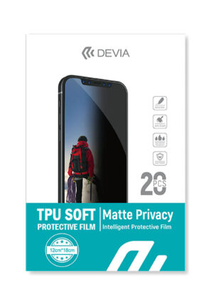 MAT-PRIV-BO