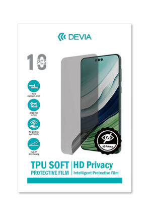 HD-PRIV-BO