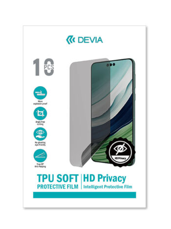 HD-PRIV-BO