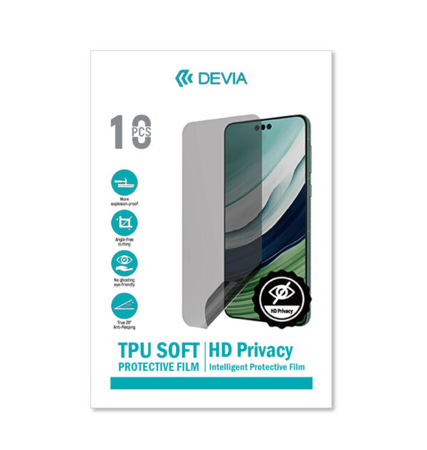 HD-PRIV-BO