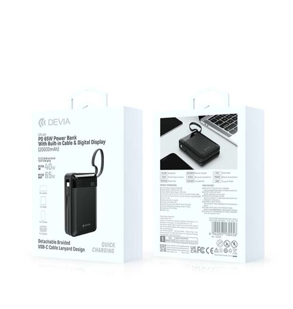 Devia Ultra4 Power Bank PD 65W με καλώδιο & ψηφιακή οθόνη (20000mAh)