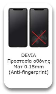 PRD-6