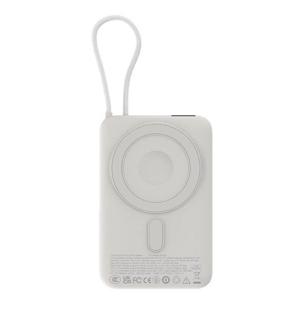 devia-extreme-power-bank-magnetic-22w-white Devia Extreme Power Bank 22.5W 4σε1 Μαγνητικό με Στήριξη & Καλώδιο (10000mAh)